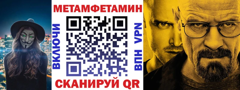 Amphetamine Premium  наркошоп  Ирбит 