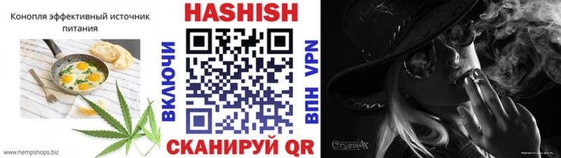 наркотики  даркнет какой сайт  Еда ТГК марихуана  Ирбит 