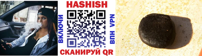 наркотики  Ирбит  ГАШ Изолятор 