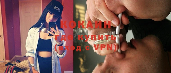 мдма Нягань
