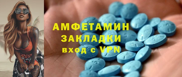 дурь Абаза