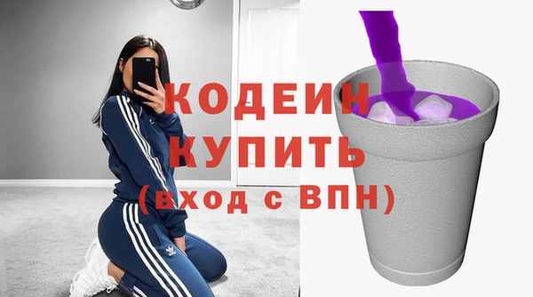 дурь Абаза