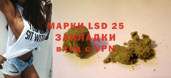 дурь Абаза