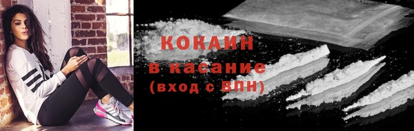 дурь Абаза
