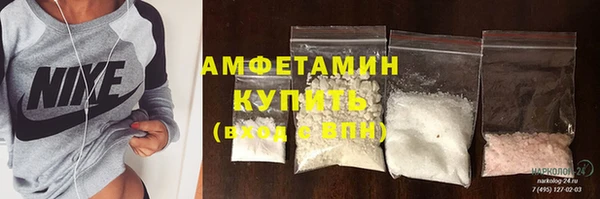 экстази Абдулино