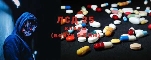 дурь Абаза