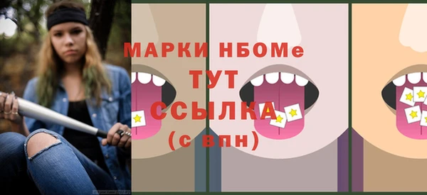 МДПВ Абинск
