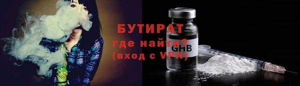 марихуана Няндома