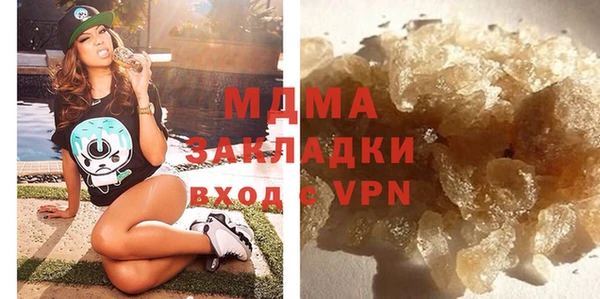 МДПВ Абинск