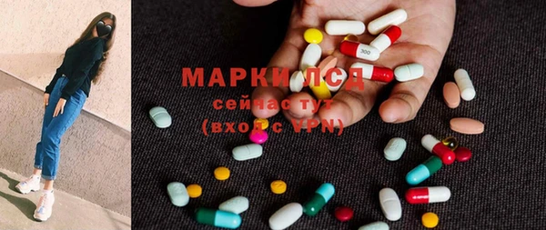 МДПВ Абинск
