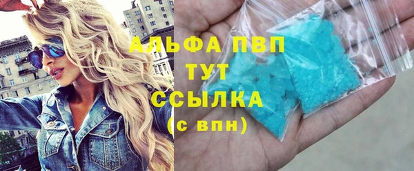 МДПВ Абинск