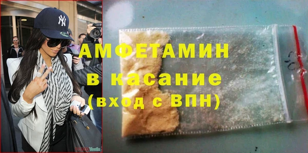 МДПВ Абинск