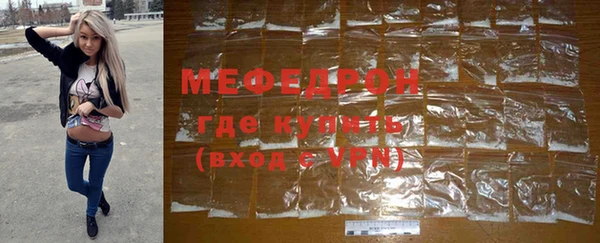 МДПВ Абинск