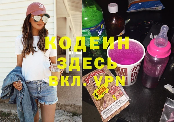дурь Абаза