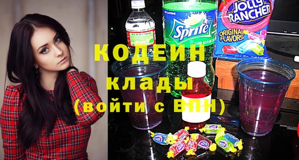 дурь Абаза