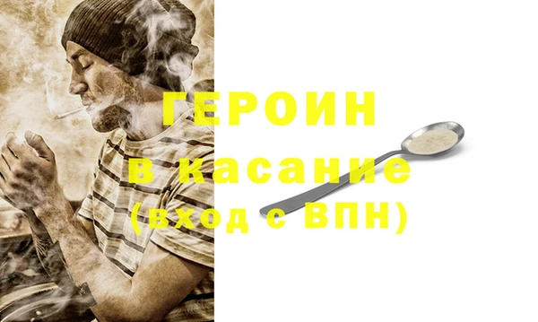 МДПВ Абинск