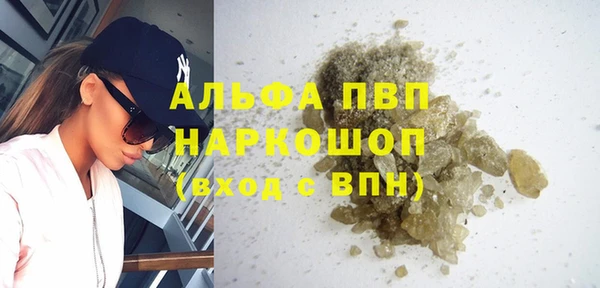 дурь Абаза