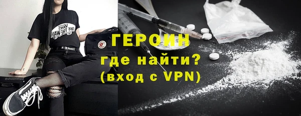 дурь Абаза