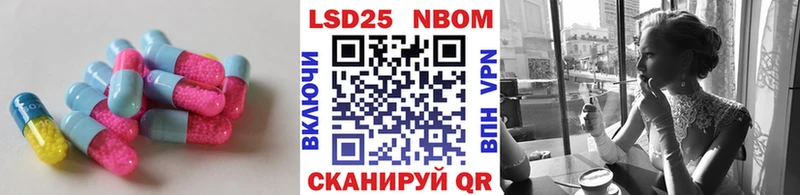 нарко площадка формула  Ирбит  ЛСД экстази ecstasy 